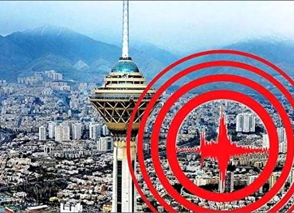 دعا کنید در تهران زلزله نیاید / برای زلزله بالای ۷ ریشتری مشکل قبر هم داریم!