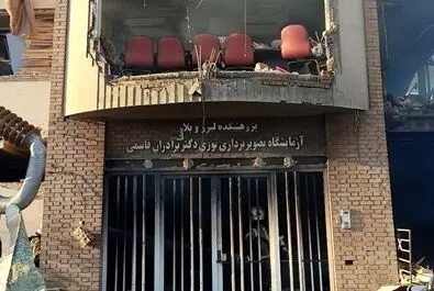 دانشگاه شهید بهشتی