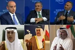 تغییر لباس ۳ وزیر خارجه عربی در اجلاس مجمع جهانی اقتصاد + عکس