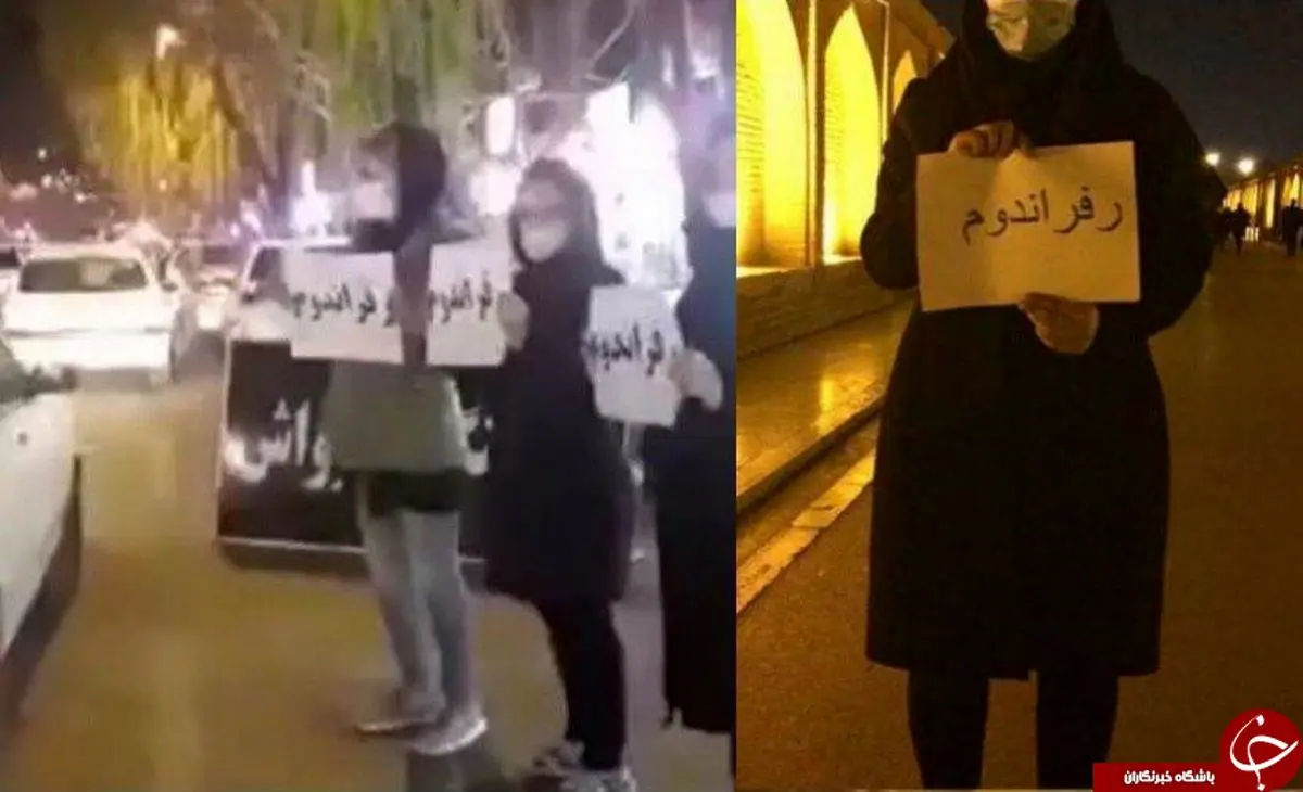 جزئیات دستگیری لیدرهای زن اغتشاشات اخیر در اصفهان +عکس