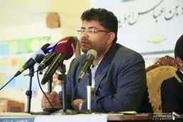 پیام انصارالله یمن به امارات