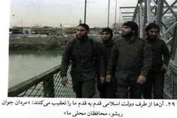 برشی از خاطرات روزنامه نگار آلمانی که از خلیفه بغدادی امان نامه گرفت و 10 روز در میان داعش زندگی کرد