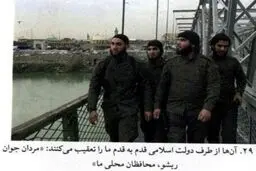 برشی از خاطرات روزنامه نگار آلمانی که از خلیفه بغدادی امان نامه گرفت و 10 روز در میان داعش زندگی کرد