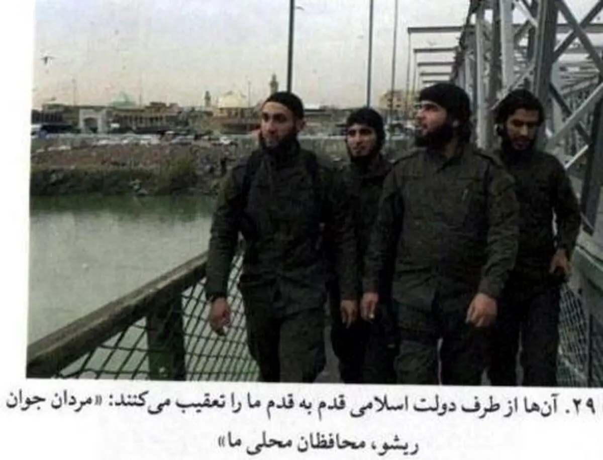 برشی از خاطرات روزنامه نگار آلمانی که از خلیفه بغدادی امان نامه گرفت و 10 روز در میان داعش زندگی کرد