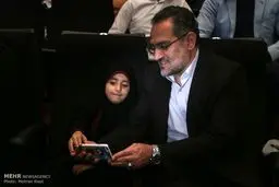 طرح جالب قاب موبایل دختر یک شهید/عکس