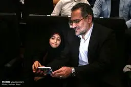 طرح جالب قاب موبایل دختر یک شهید/عکس