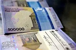شرایط ضمانتی تسهیلات کرونایی