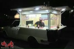 خلاقیت در فلافل فروشی