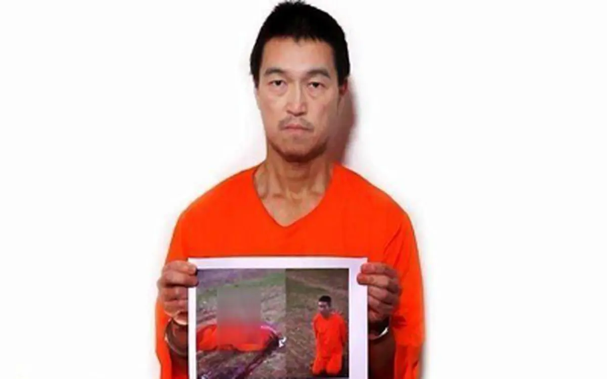 نامه یک مادر ایرانی به مادر گروگان ژاپنی +متن نامه