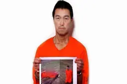 نامه یک مادر ایرانی به مادر گروگان ژاپنی +متن نامه