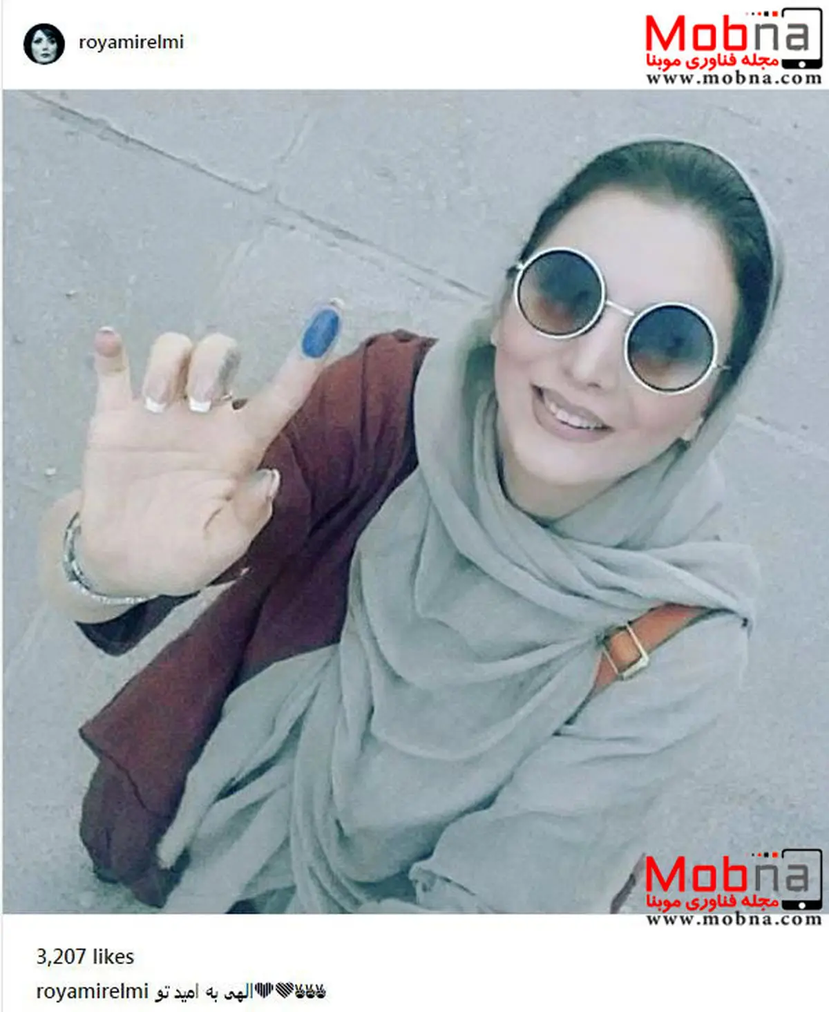 سلفی رویا میرامینی، بعد از رای دادن/ عکس