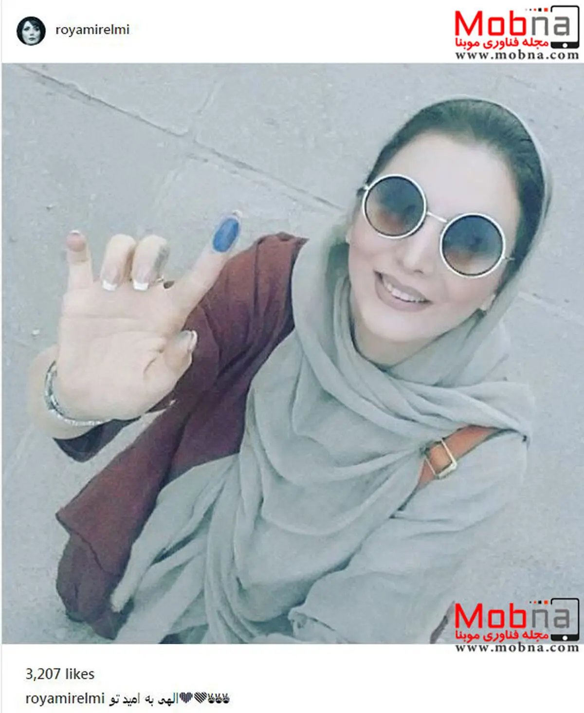 سلفی رویا میرامینی، بعد از رای دادن/ عکس