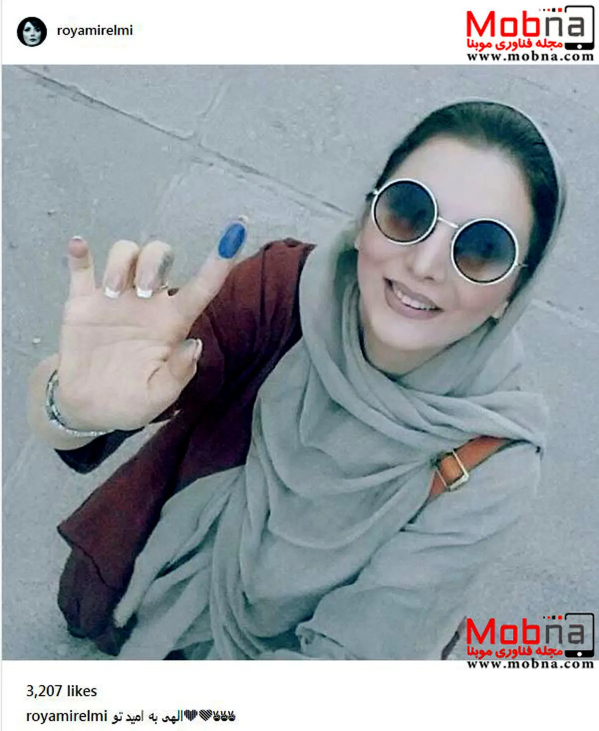 سلفی رویا میرامینی، بعد از رای دادن/ عکس