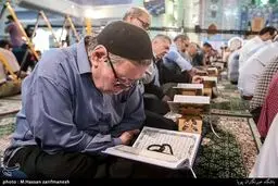 تصاویر: ترتیل خوانی قرآن کریم