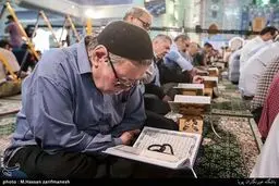 تصاویر: ترتیل خوانی قرآن کریم