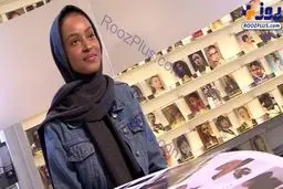 مدلینگ زن مشهوری که محجبه است+عکس