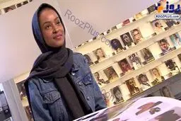 مدلینگ زن مشهوری که محجبه است+عکس