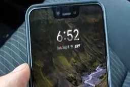 ابداع دقیق‌ترین فناوری جی پی اس دنیا