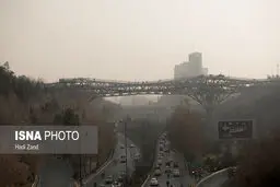 وضعیت قرمز در پایتخت؛ تهران غرق در آلودگی/تصاویر