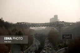 وضعیت قرمز در پایتخت؛ تهران غرق در آلودگی/تصاویر