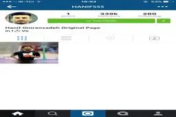 استقلالي ها يكي يكي به اينستاگرام برگشتند!+ عكس