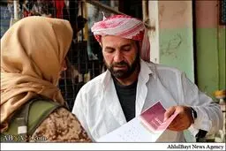 اجبار مردم رقه به استفاده از تقویم داعش +عکس