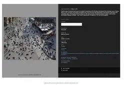خبر جعلی درباره ویروس کرونا که دست به دست می شود