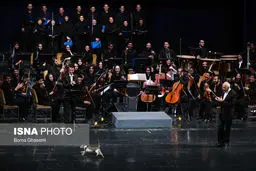 حضور یک مهمان ناخوانده هنگام اجرای موسیقی در تالار وحدت!/عکس