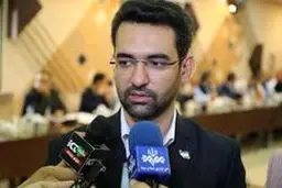 توضیحات مهم وزیر ارتباطات درباره حمله سایبری به سامانه های دولت الکترونیک