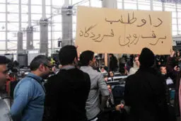 روایت تصویری از دردسرهای بارش برف سنگین در فرودگاه امام خمینی