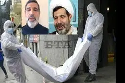 آخرین خبرها درباره پرونده قاضی منصوری + جزئیات