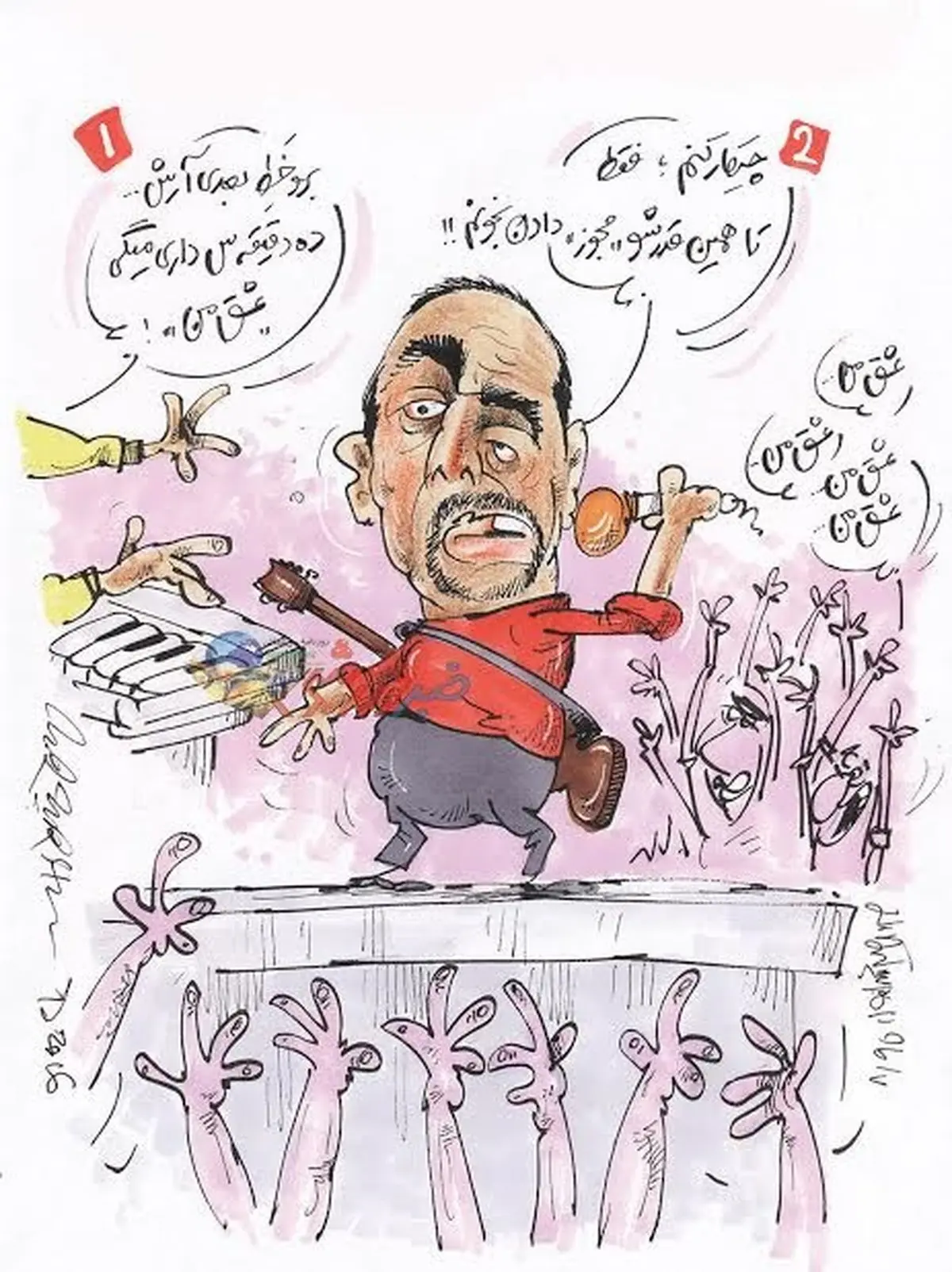 شغل جدید داماد علی پروین!/کاریکاتور