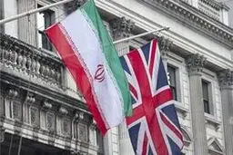 واکنش انگلیس به ایران تحریم اقتصادی خواهد بود؟