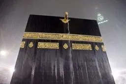 بارش شدید باران در جوار خانه خدا / تصاویر