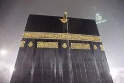 بارش شدید باران در جوار خانه خدا / تصاویر
