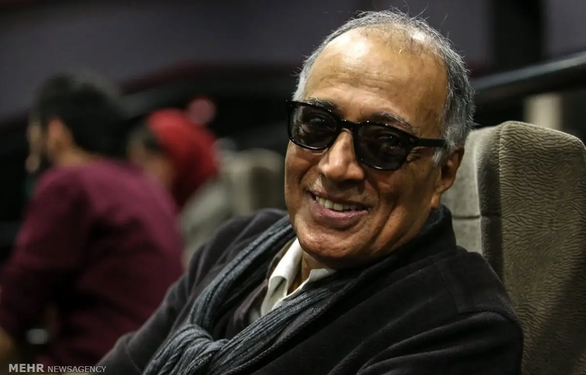 خاطره‌ بازی با تصاویری از عباس‌ کیارستمی