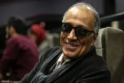 خاطره‌ بازی با تصاویری از عباس‌ کیارستمی