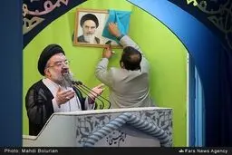 نماز جمعه این هفته تهران به روایت تصویر