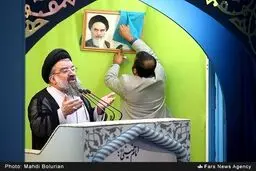 نماز جمعه این هفته تهران به روایت تصویر
