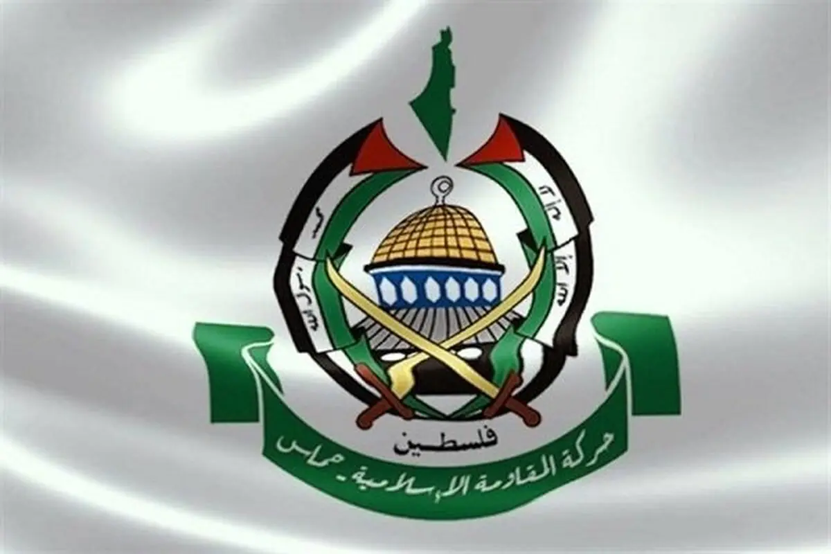 «حماس» حوادث تروریستی تهران را محکوم کرد