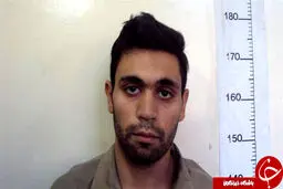 زورگیری از خانم‌های پولدار در اقصی نقاط پایتخت/ متهمان را شناسایی کنید+تصاویر