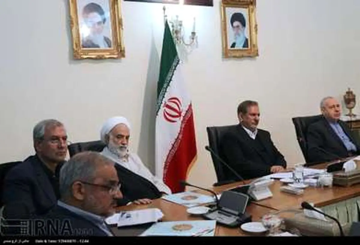 جلسه شورای عالی پشتیبانی نهضت سواد آموزی/تصاویر