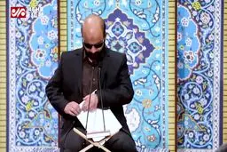 ببینید: تلاوتی زیبا از قاری روشندل در حضور رهبرانقلاب