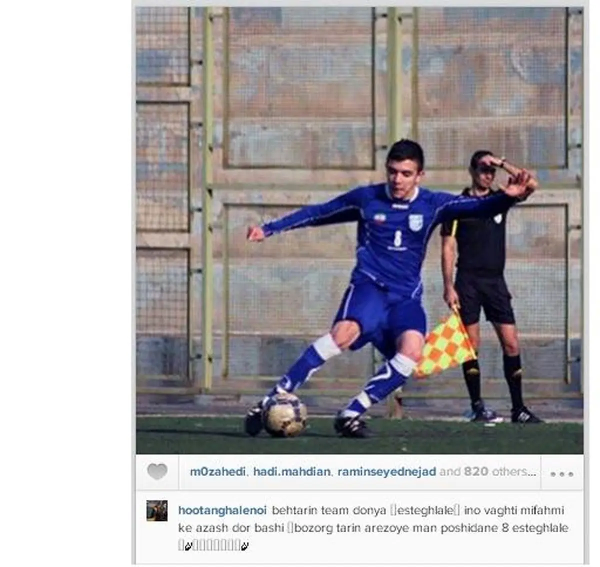 بزرگترین آرزوی پسر قلعه نویی+ عکس