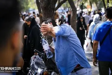 گرما
