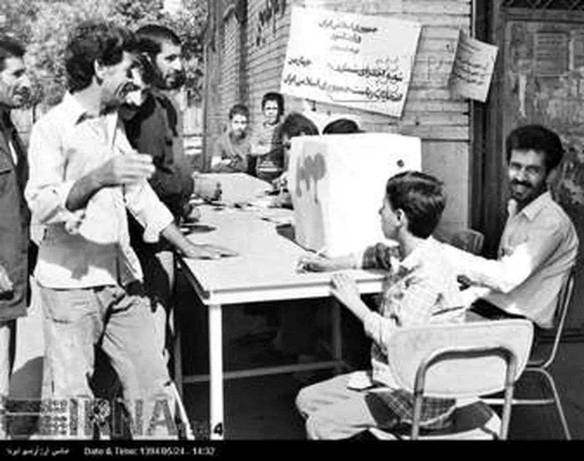 25 مرداد 1364 - چهارمین دوره انتخابات ریاست جمهوری ایران/تصاویر