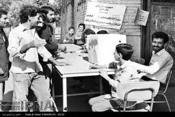 25 مرداد 1364 - چهارمین دوره انتخابات ریاست جمهوری ایران/تصاویر