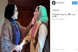 صحنه‌ای از «شهرزاد ۲» با حضور دو بازیگر زن/ عکس