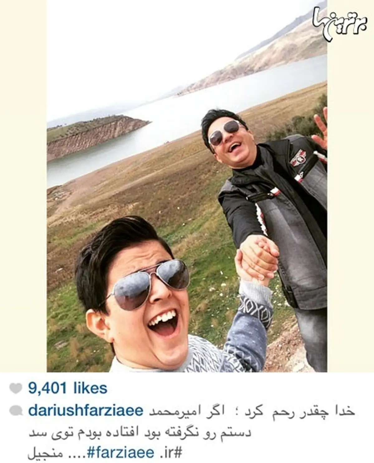 سلفی جالب امیرمحمد و عموپورنگ/ عکس