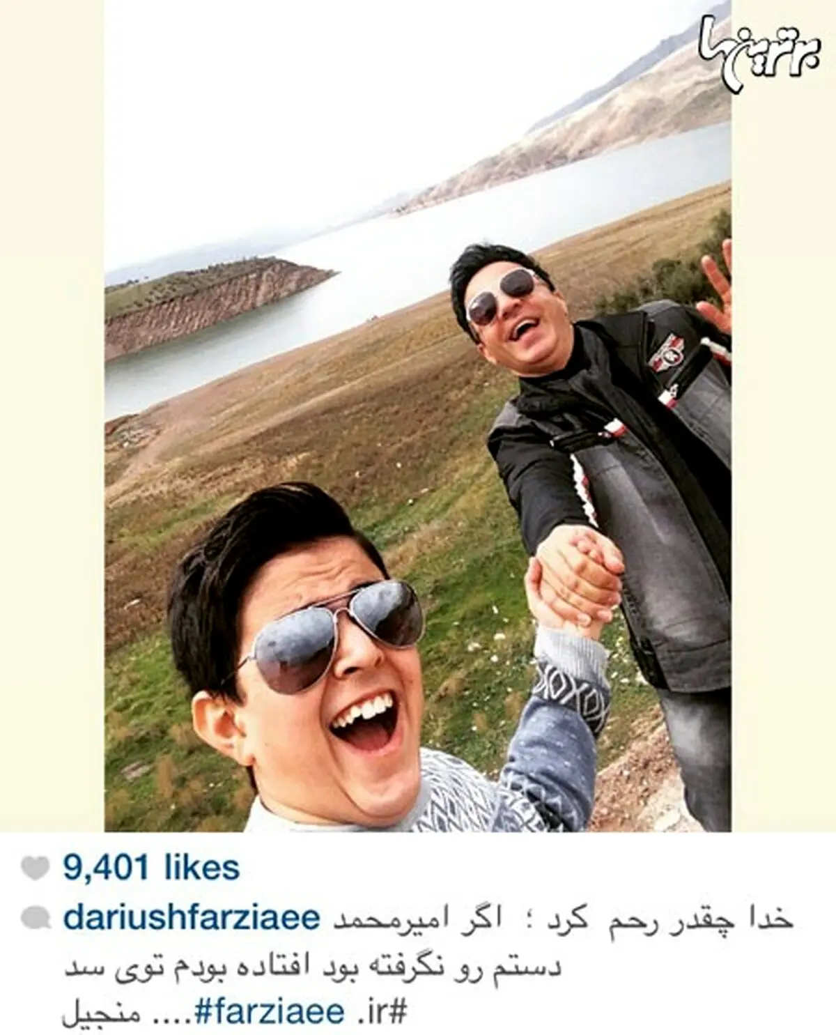 سلفی جالب امیرمحمد و عموپورنگ/ عکس